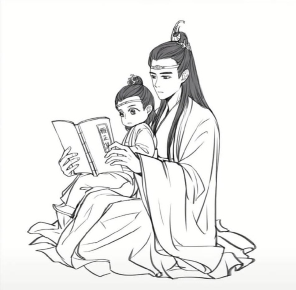 陈情令 魔道祖师