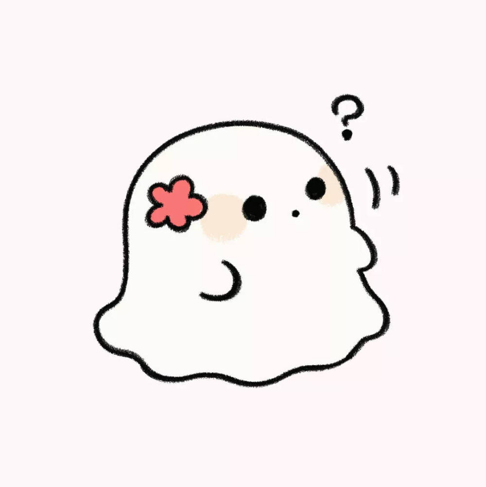 可爱 情头