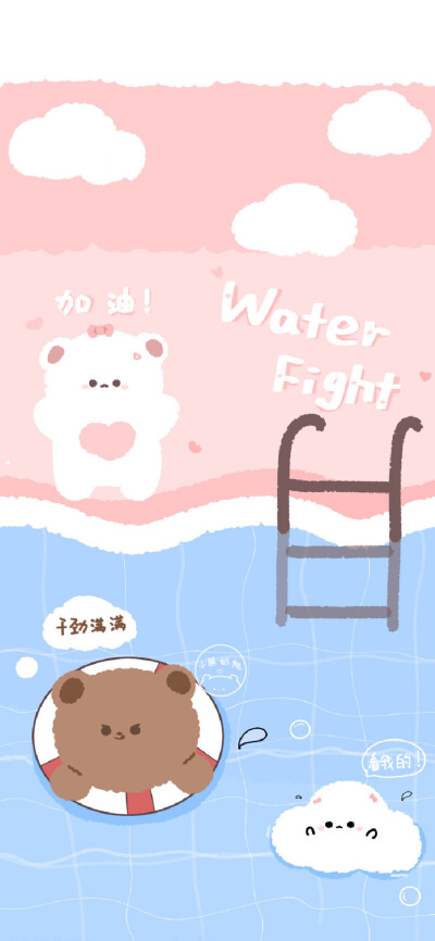 wb 小熊奶桃