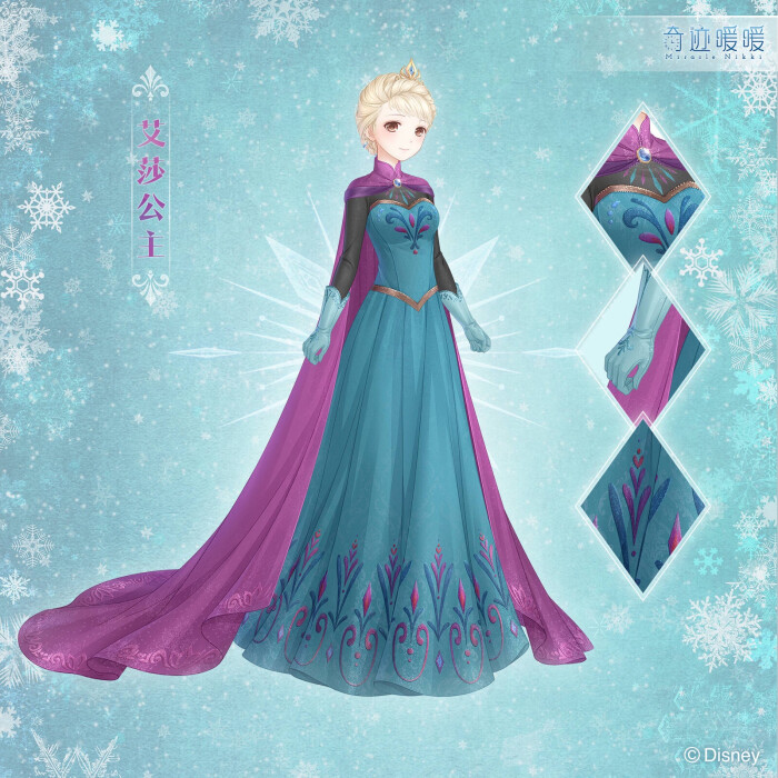 奇迹暖暖联动desney套装「冰雪奇缘」elsa,anna惊艳登场