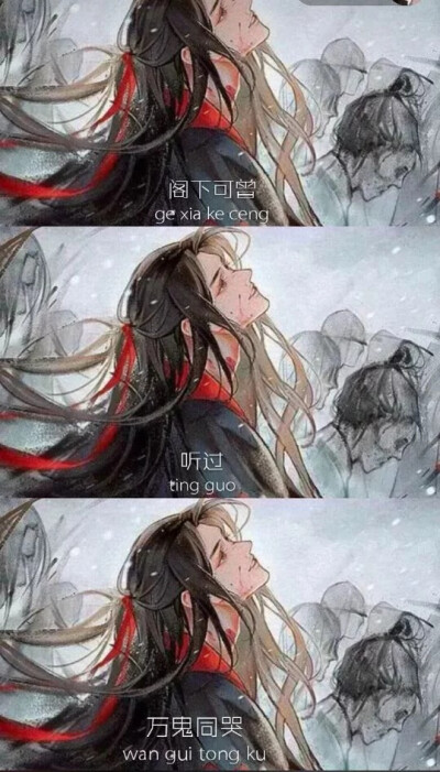 对话框虐心 - 堆糖,美图壁纸兴趣社区