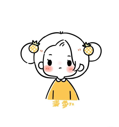 我是班主任图片