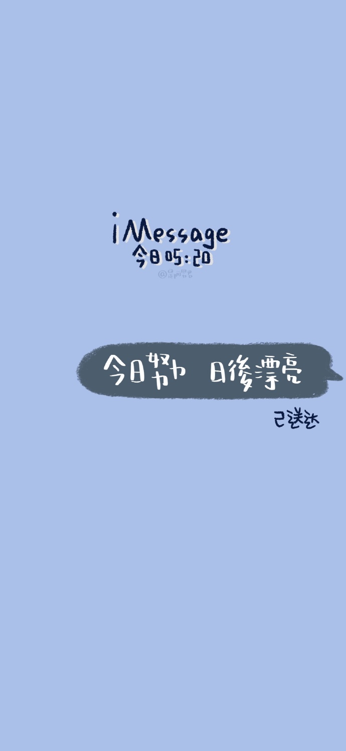 文字背景图壁纸