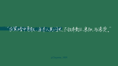 文字背景图壁纸电脑壁纸