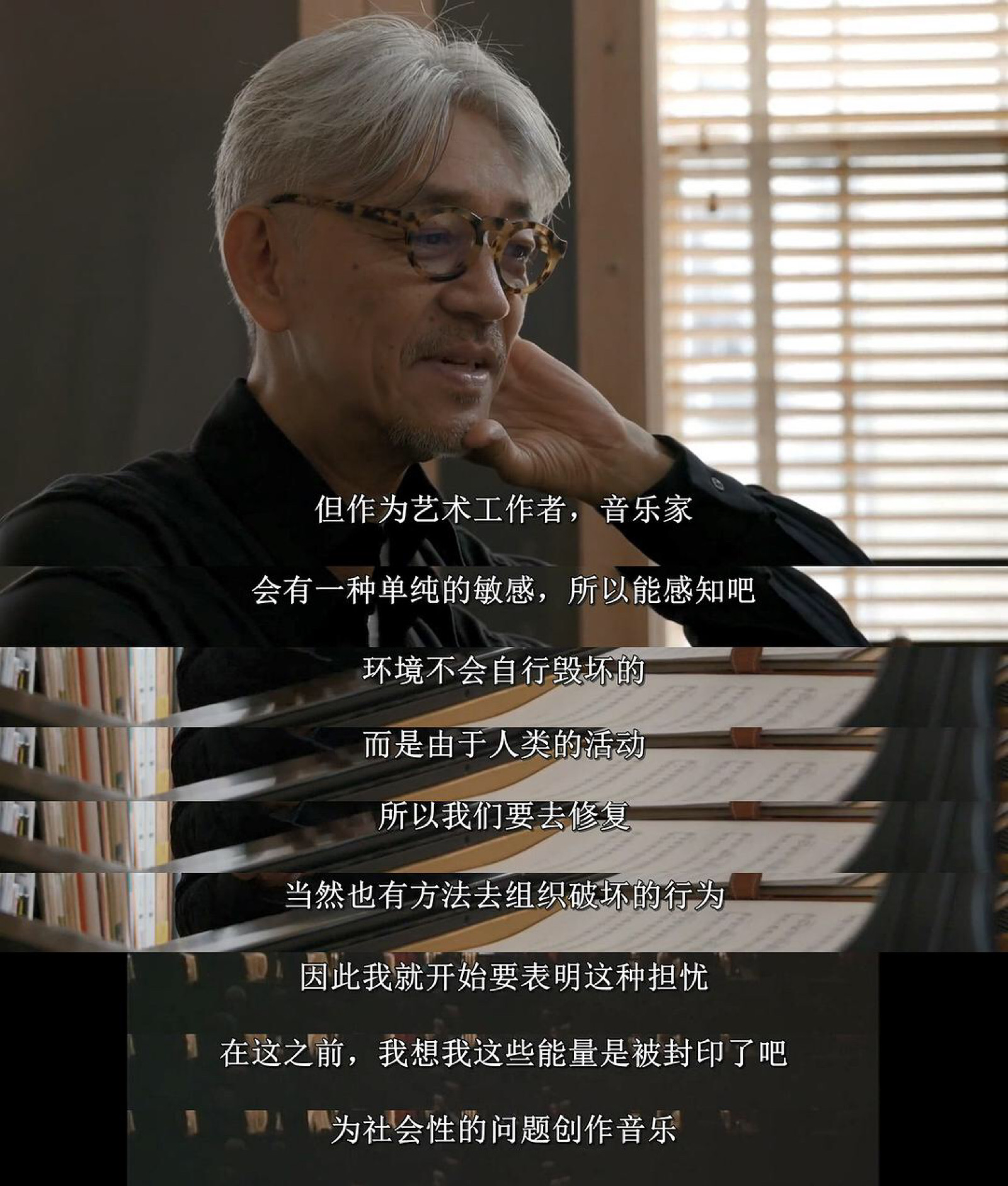 冯子振｜元代散曲名家也写得一手好书法_字体家