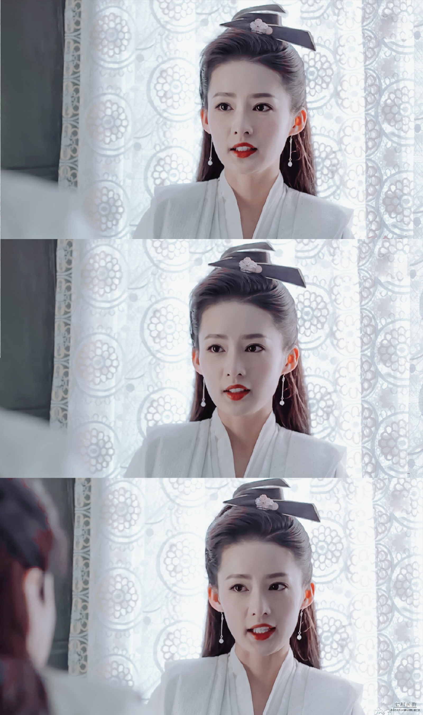 庆余年 | 林婉儿 | 李沁