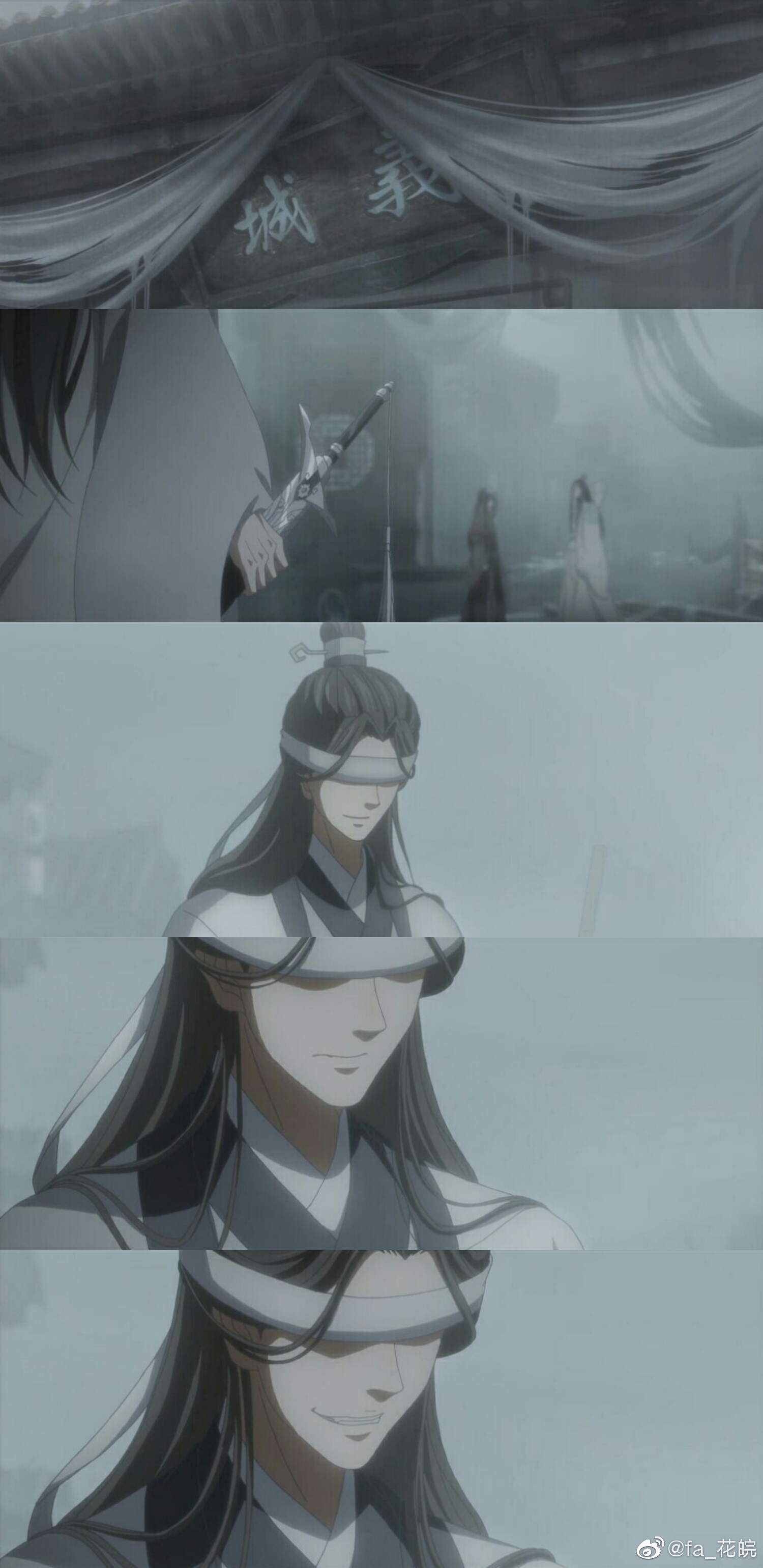 魔道祖师晓星尘