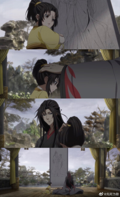 魔道祖师 小阿凌 阿羡