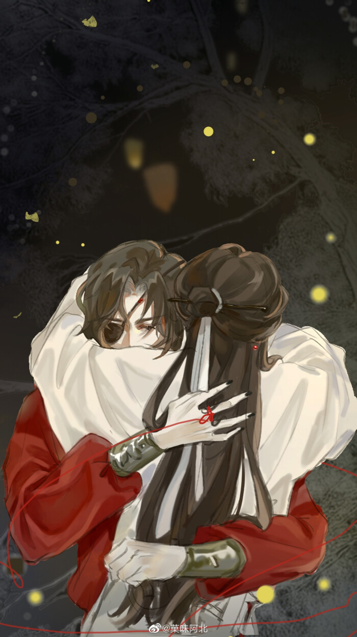 花怜
