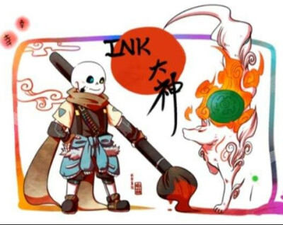 ink!sans