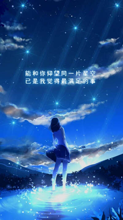 叮咚,您的今日份情侣壁纸已到货,请注意查收