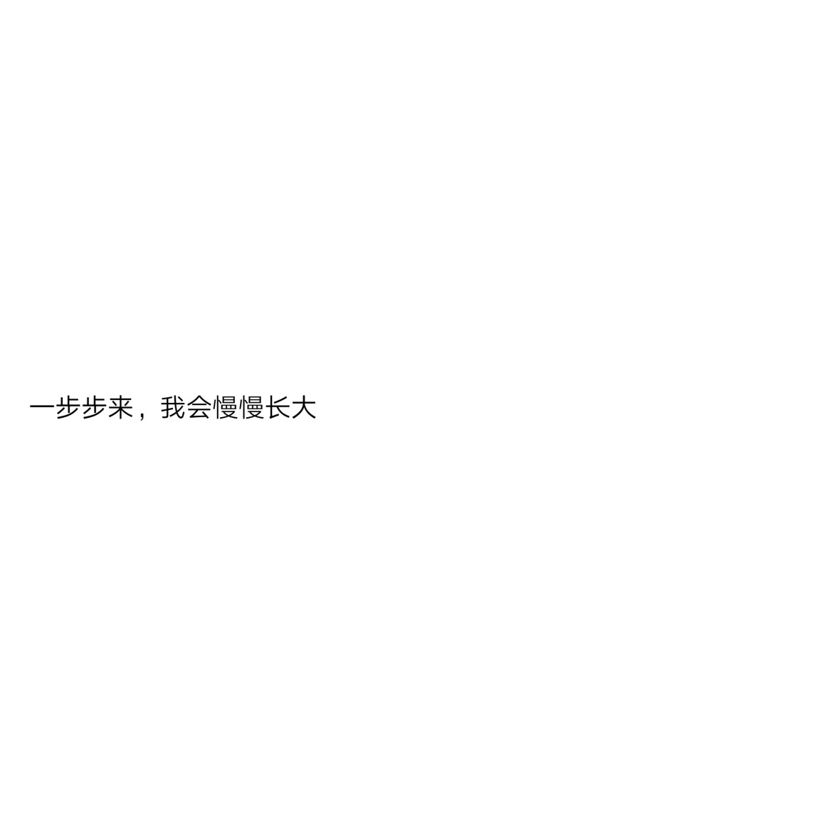 种的什么因得什么果世界之大众口难调