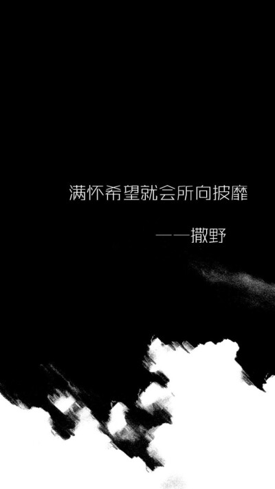 学不下去想蒋丞