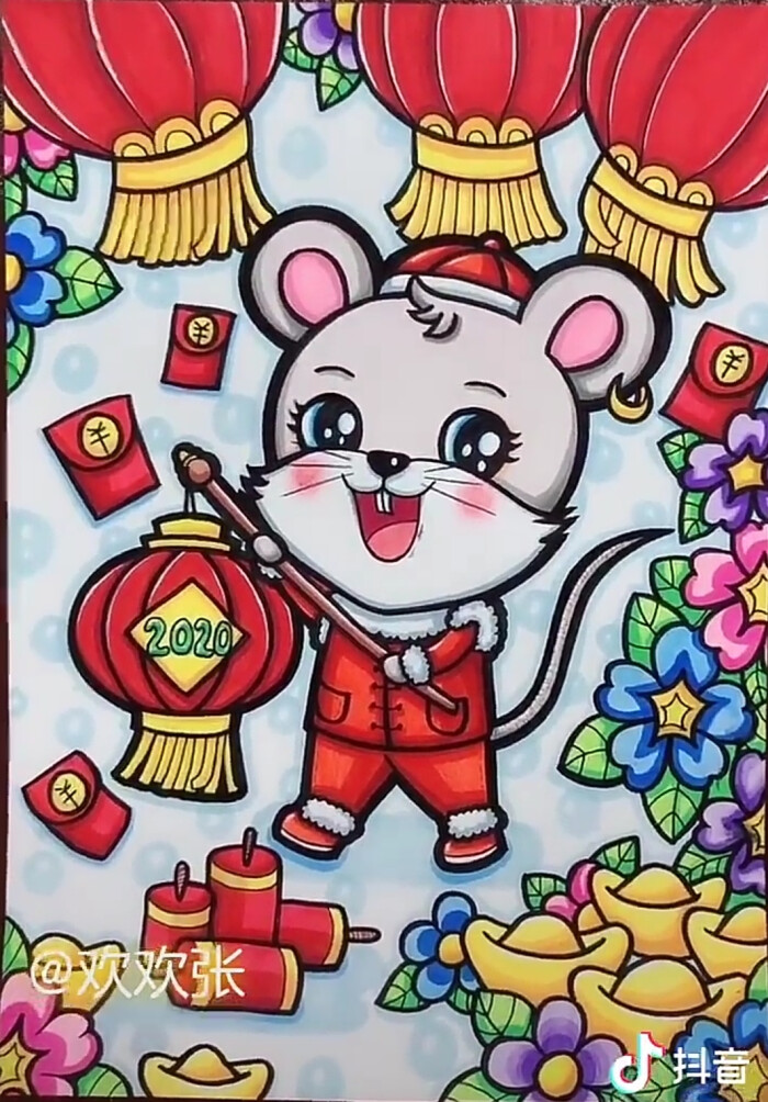 年画 新年备课素材收集 鼠年 春节