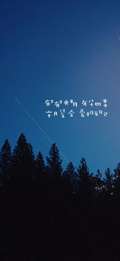 dream图片壁纸,我的世界dream图片壁纸 floating dream - 堆糖,美图壁纸兴趣社区