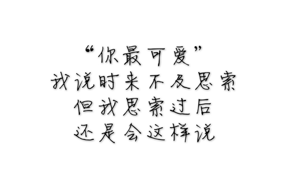 女人心李青曲谱_龙的传人李青