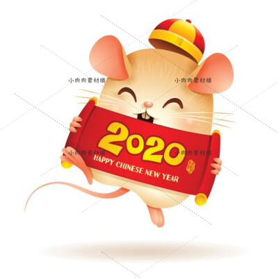 2020年鼠年春节卡通老鼠财神爷恭喜发财人物造型ai设计素材ai507