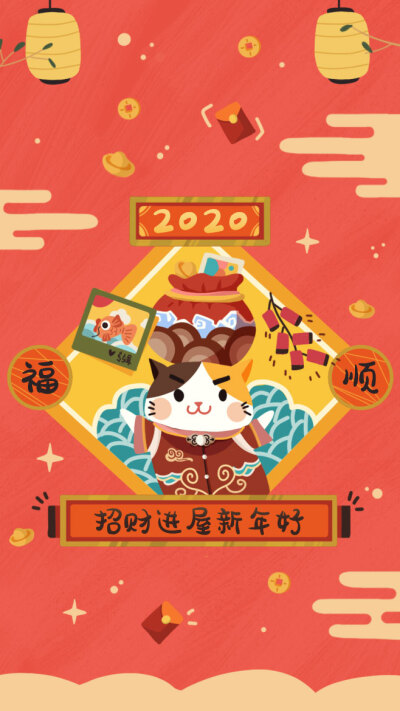 堆糖限定元旦壁纸～新年愿望壁纸by堆糖设计团队妹纸——包子