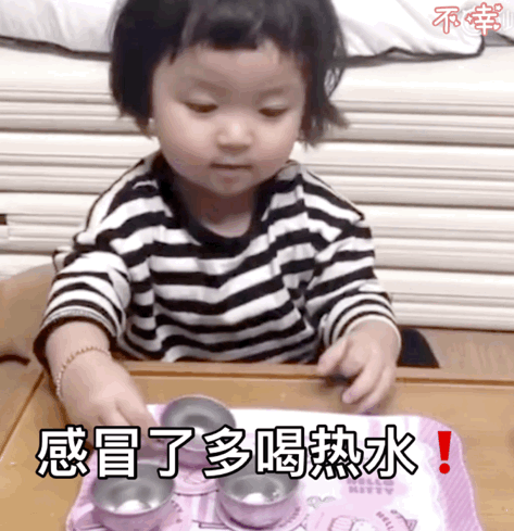 挽筝/罗熙表情包