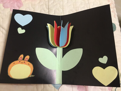 教师节贺卡.