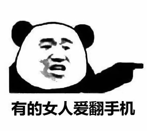 我想静静,我也不认识静静是谁!