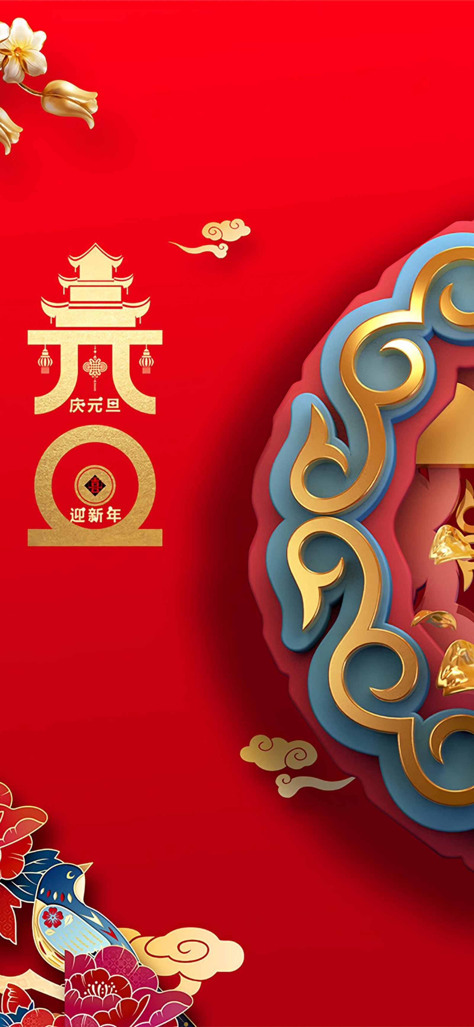 2020 - 堆糖,美图壁纸兴趣社区