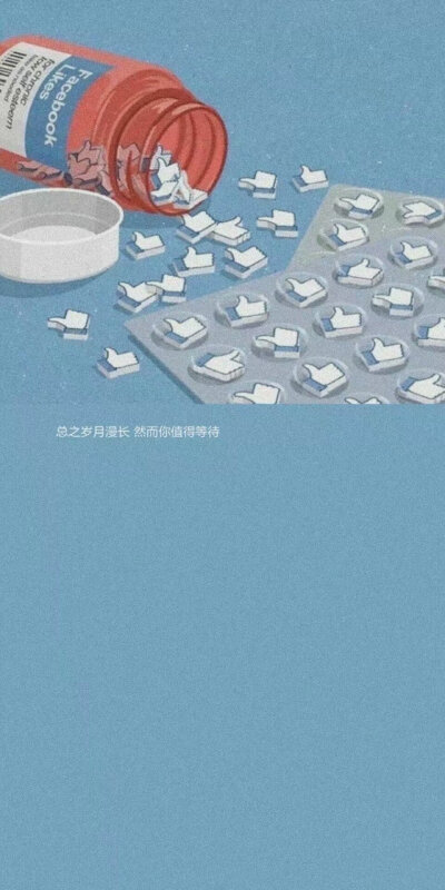 图片配文字上面图片下面文字情话温柔善良美好阳光积极向上背景壁纸