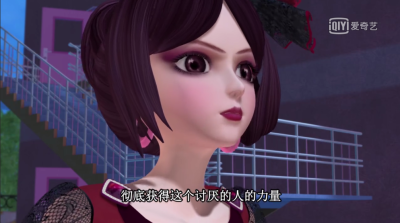 菲灵q版