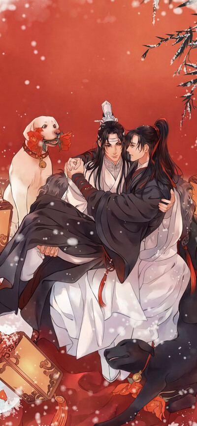 魔道祖师魏无羡蓝忘机.新年快乐