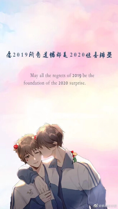 (腐)背景