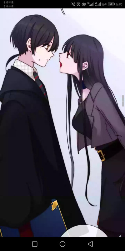 快看漫画双人图 堆糖,美图壁纸兴趣社区