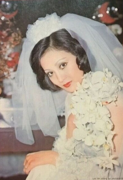 1973年,邵氏明星何莉莉与香港一代船王赵从衍之子赵世光的婚礼照