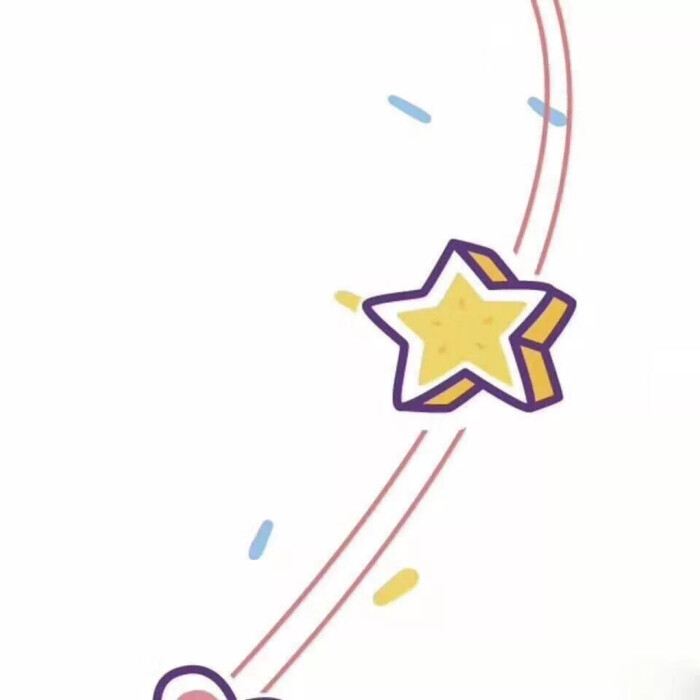 九宫格 