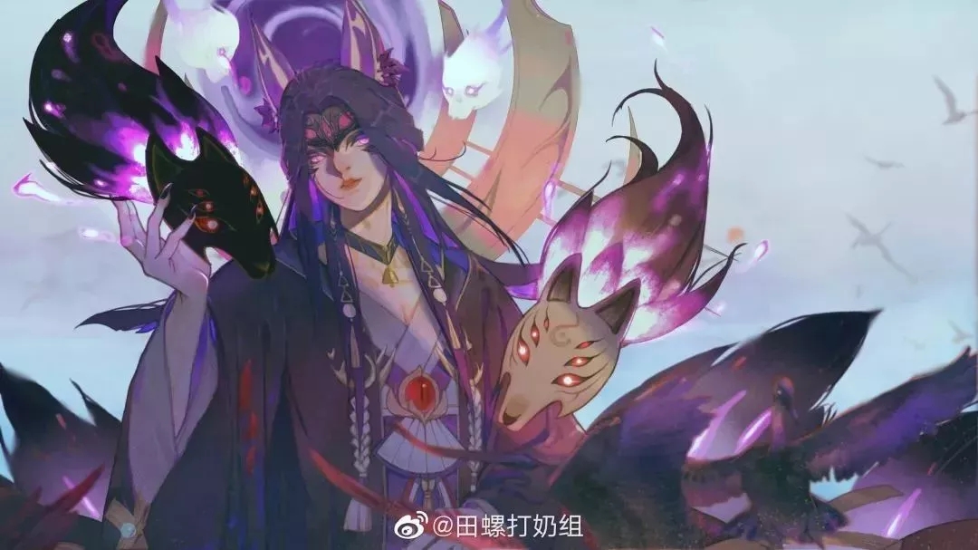 阴阳师,平安京 - 堆糖,美图壁纸兴趣社区