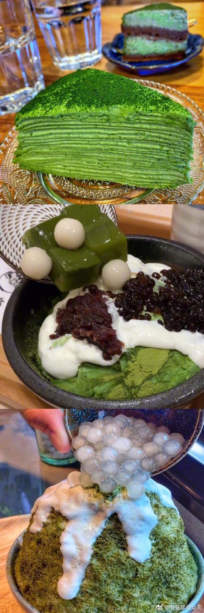 抹茶味的甜品 ins33_ieat 67 - 堆糖,美图壁纸兴趣