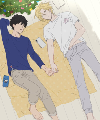 bananafish