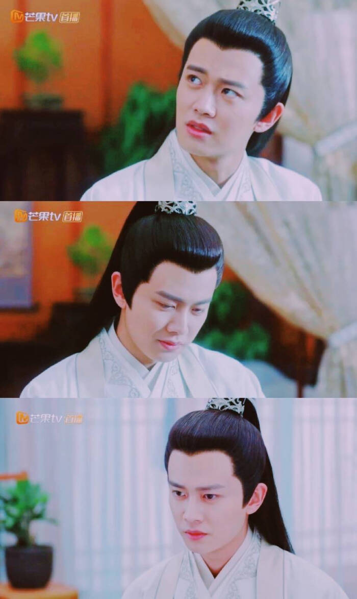 锦衣之下任嘉伦