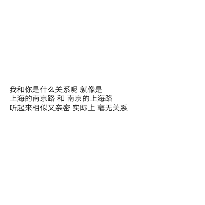 遗憾吗 很遗憾吧