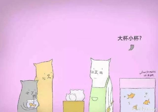 暖心小漫画