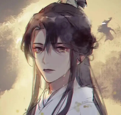 二哈师昧