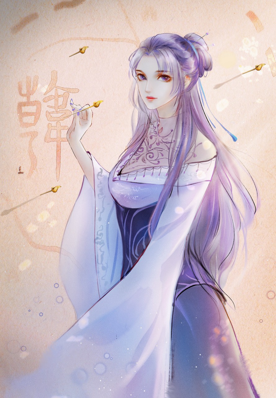 紫女 - 堆糖,美图壁纸兴趣社区
