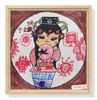儿童画 类京剧花旦