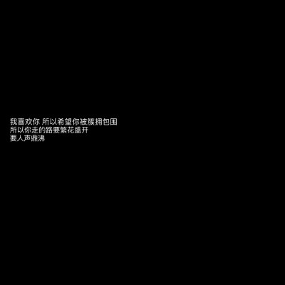 某某【人间盛望,故里江添】
