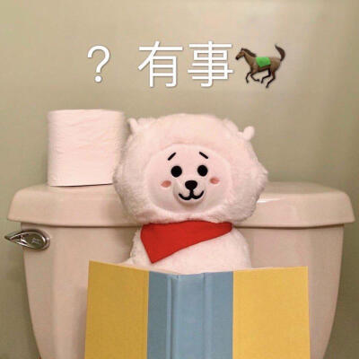 是bt21吖