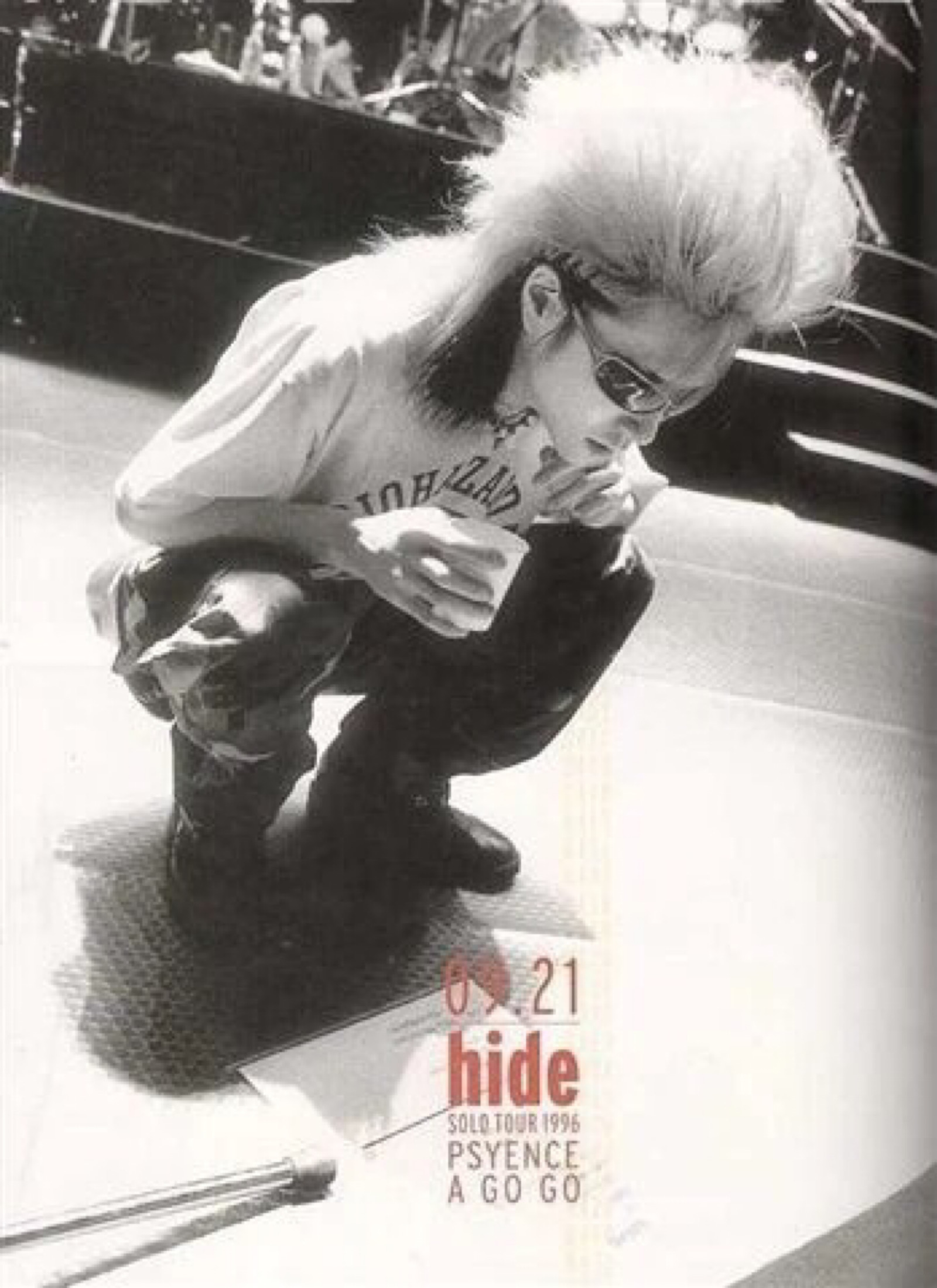 hide 松本秀人