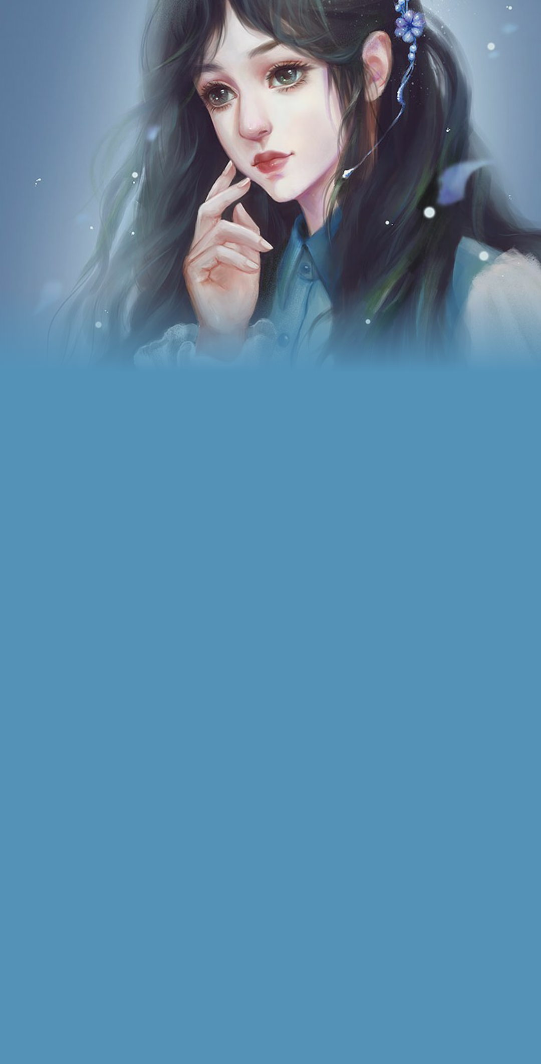 全屏壁纸