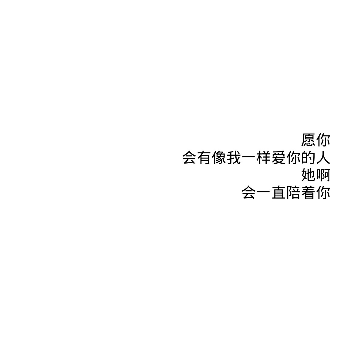 文字背景图