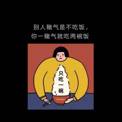 文案