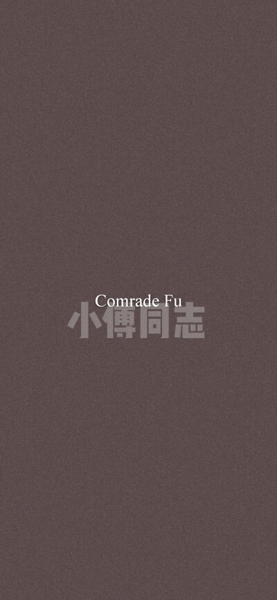 壁纸单词