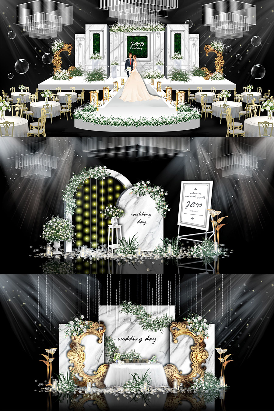 白色现代欧式大理石婚礼舞台签到迎宾区效果图psd模板设计素材